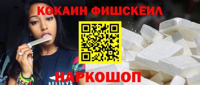 амфетамин Будённовск