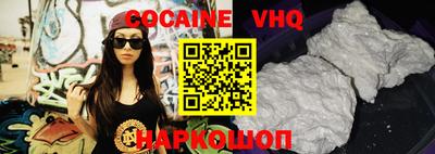 амфетамин Будённовск