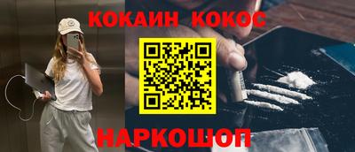 скорость Бузулук
