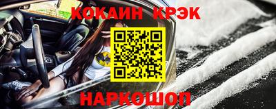 амфетамин Будённовск