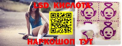 амфетамин Будённовск
