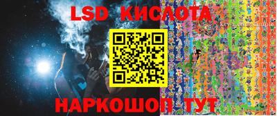 кокаин Бугуруслан