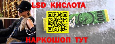 кокаин Бугуруслан