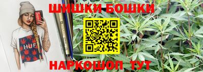 скорость Бузулук