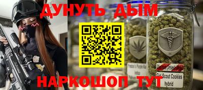 кокаин Бугуруслан