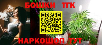 амфетамин Будённовск