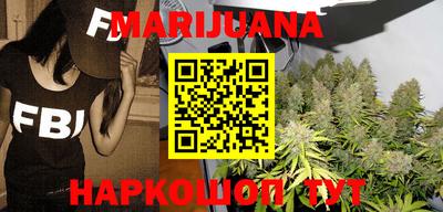 кокаин Бугуруслан