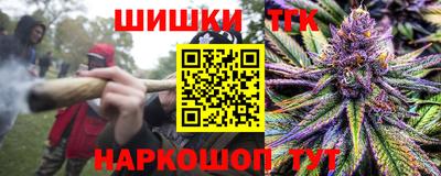 скорость Бузулук