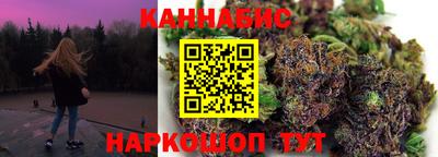 амфетамин Будённовск