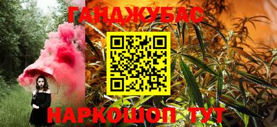 амфетамин Будённовск