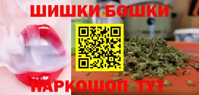 скорость Бузулук