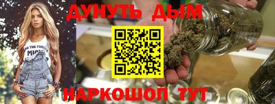 амфетамин Будённовск