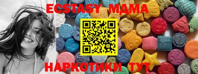 скорость Бузулук