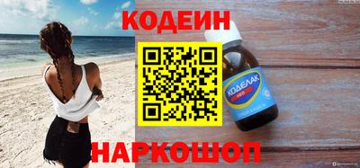 скорость Бузулук