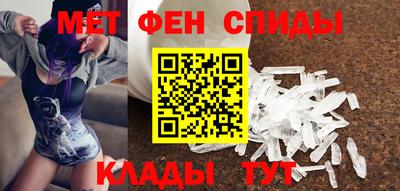 кокаин Бугуруслан