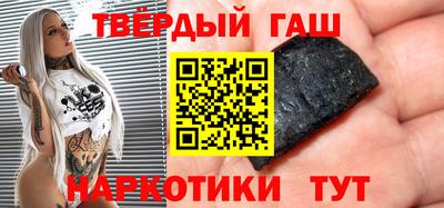 кокаин Бугуруслан