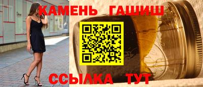 амфетамин Будённовск