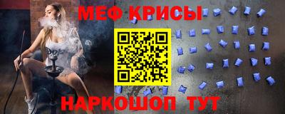 кокаин Бугуруслан
